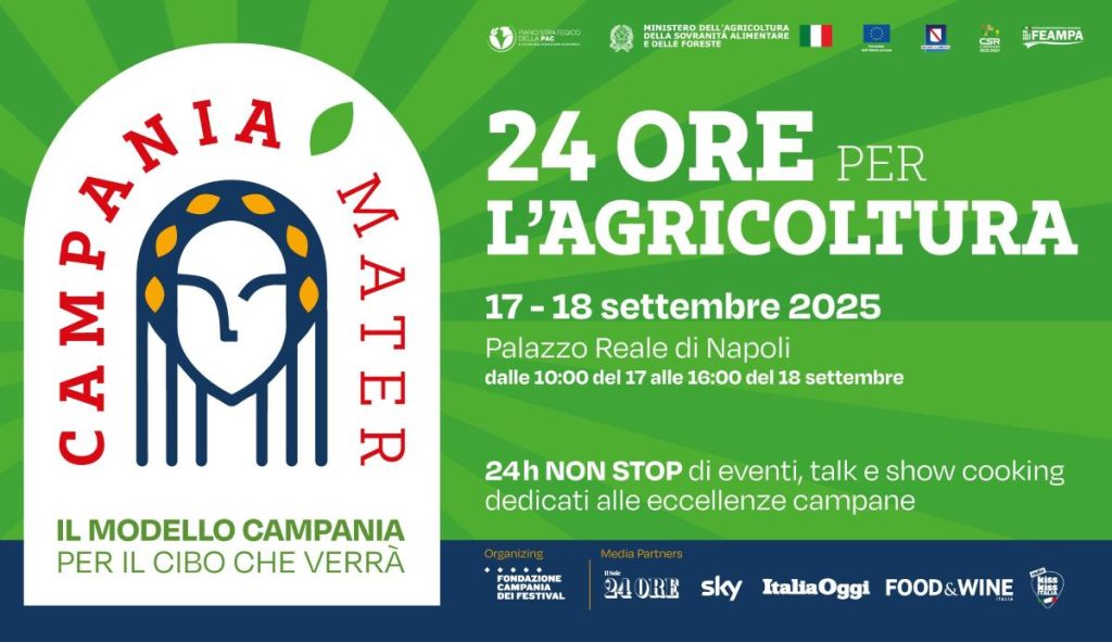 Campania Mater a Palazzo Reale: innovazione e tradizione per l’agricoltura del futuro
