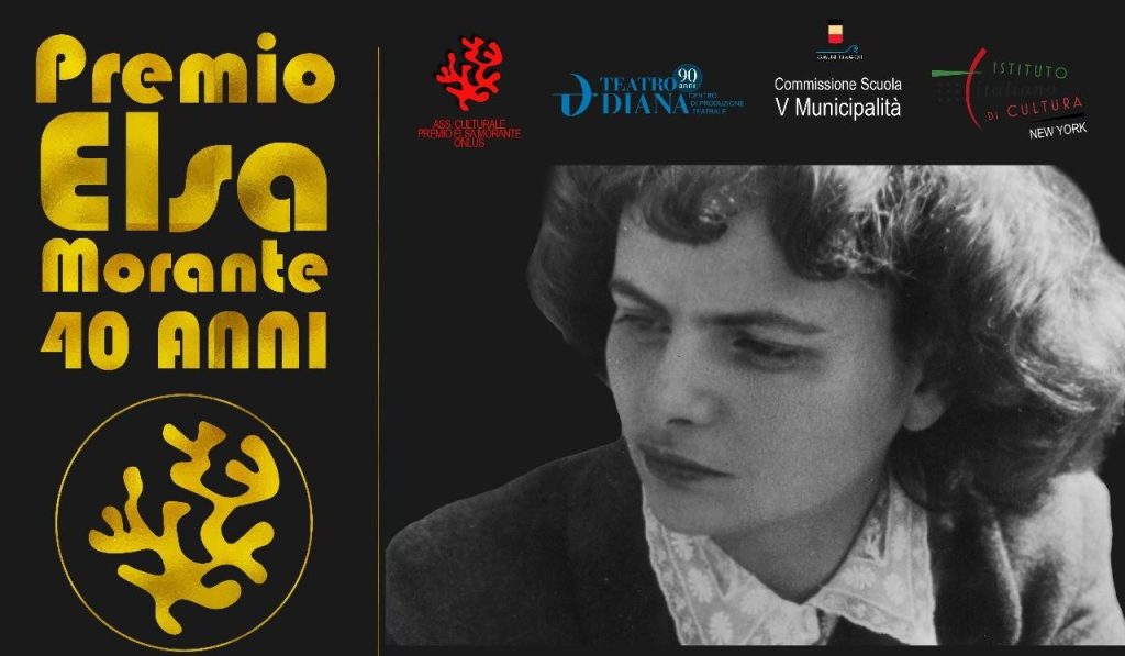 Dacia Maraini racconta Elsa Morante ai giovani: la matinée speciale del Premio al Teatro Diana