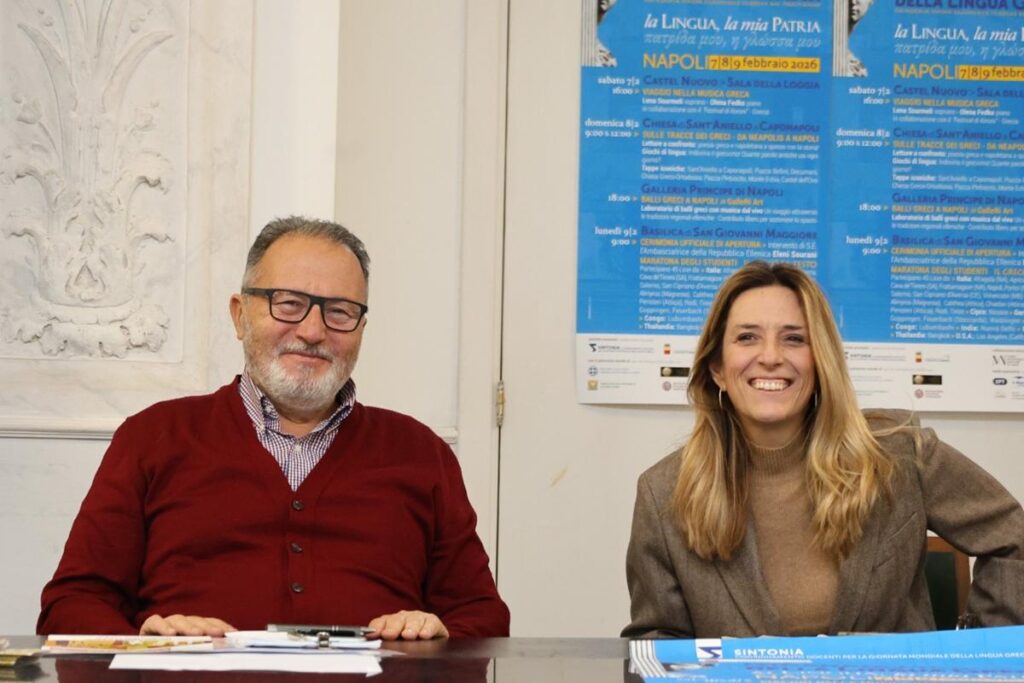 Napoli e le sue radici elleniche: il programma della Giornata Mondiale della Lingua Greca